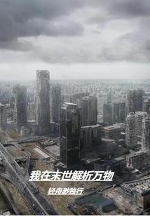 孕妇天天梦见生娃