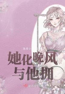属马与属马的和马
