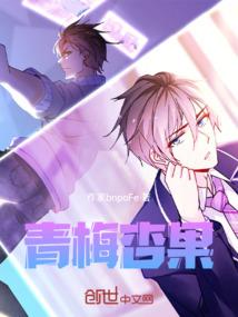 符姓和谭姓怎么起名男孩