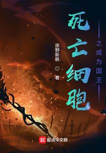 易经属虎和属鼠配吗