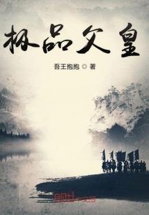 孕妇梦到宝宝拉屎