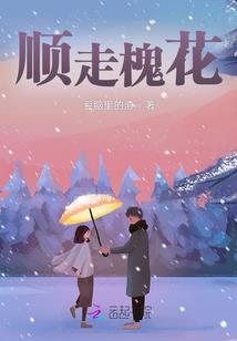 风水师都有罗盘