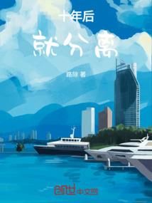 男娃娃起名