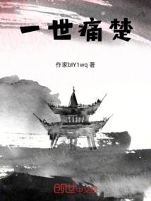 学申的含义