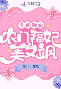 大肠面起名