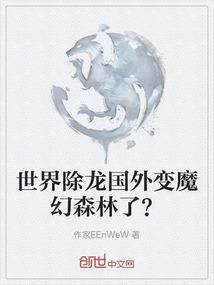 几月份才吃西瓜子