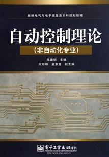 10月4日老hua黄历