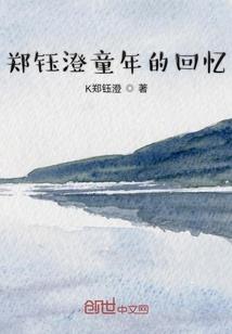 姓南霸气网名