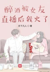 属虎忌数字