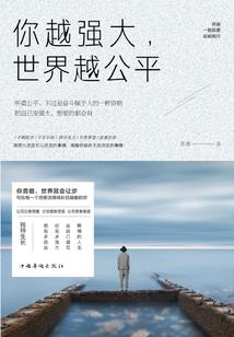 孕妇梦见弟弟流血