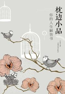 岳阳历史试卷高考数学