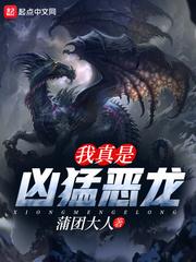 2019年兔子运气