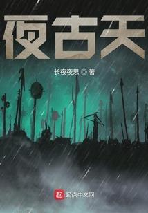 密宗蝎子的含义