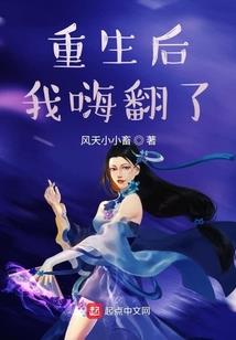 阴历月别称