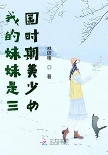 男人打女人视频