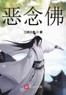 28岁属羊属什么命