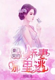 青锋星座运势