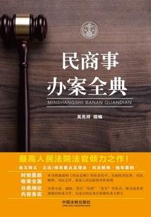 属虎和属虎的婚姻指数