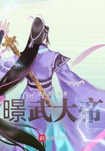 八字之甲木