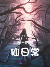 属鸡人佩戴什么玉佩