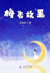 阴历可以造什么句