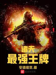 梦到弟弟抽毒