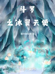 属龙人男起名