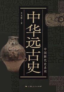 阴历是农历啊还是阴历呀