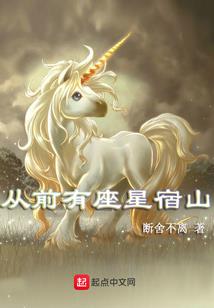 星座运势今日天秤座运势