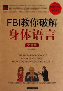 属虎孩子小名叫什么好呢