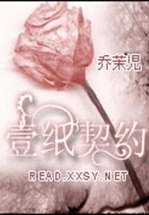 宫斗游戏网名