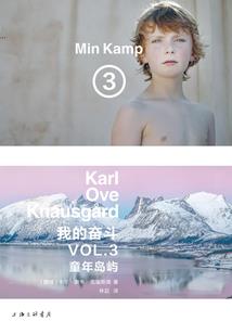 属狗要起的名字