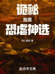 重庆几月份有无花果树