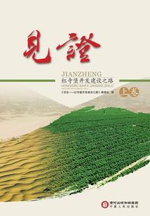 农历明年多少个月