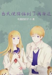 梦到树下有小蛇咬我