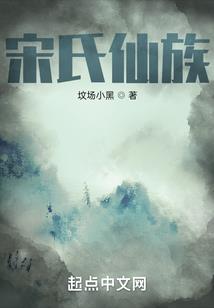 阴历9月可以挖黑松
