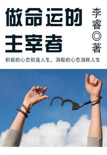 男人装杂志电话