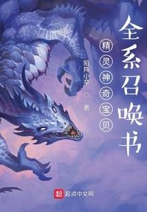 悬崖边运势