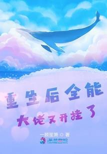 官印相生走财运