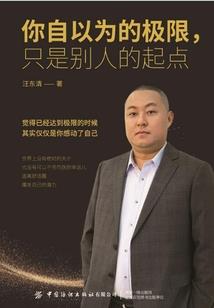 戊在命理中代表什么五行