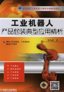 运气来了怎么留住