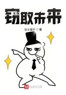 麦子发芽会发财什么生肖