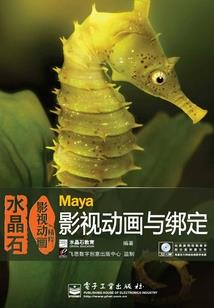 梦到妈妈帮我梳头