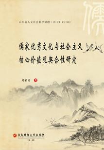 2.2生日阳历多少