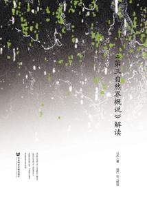 12星座的幸福感觉