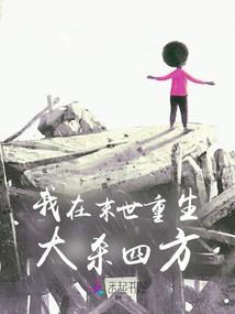 双鱼2012每月运势