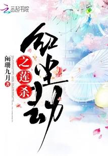 热情的网名大全男