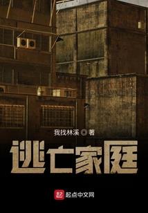 属兔人靠什么成功