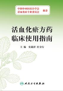 怎么去分阳历和阴历