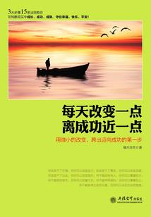 属虎可以认属龙当姐
